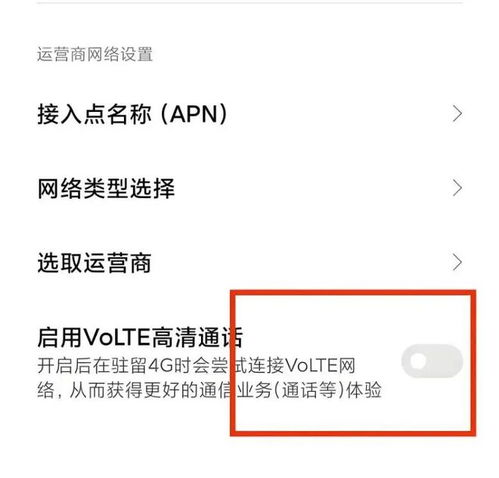 华为充电电脑怎么关掉灯光(华为充电电脑灯光关闭指南)