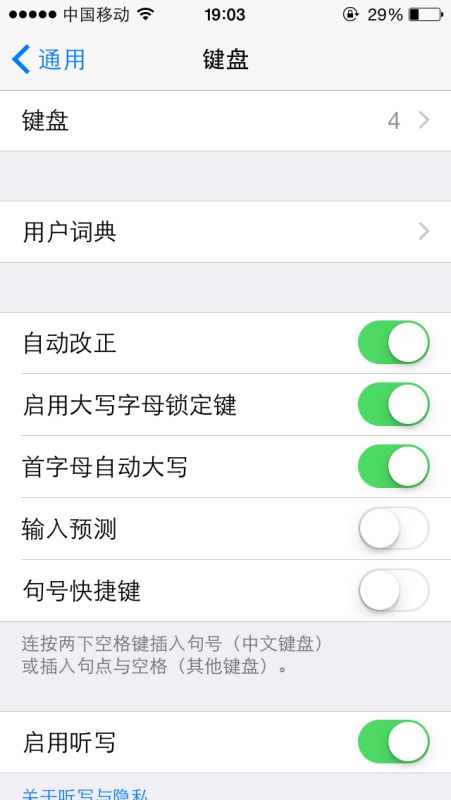 华为电脑输顿号怎么输入(华为电脑中顿号的输入方法与技巧)