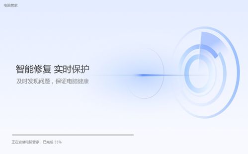 华为协同怎么用电脑转账(华为协同,如何使用电脑进行转账操作) 华为协同怎么用电脑转账(华为协同,如何使用电脑进行转账操作)