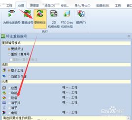 华为电脑怎么打横线符号(华为电脑怎么打横线符号)
