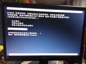 华为电脑怎么重启动(华为电脑重启操作指南) 华为电脑怎么重启动(华为电脑重启操作指南)