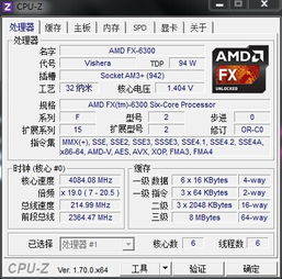 华为电脑怎么调显存频率(华为电脑显存频率调整详解) 华为电脑怎么调显存频率(华为电脑显存频率调整详解)