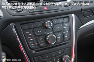 汽车中控台要多少钱的车(汽车中控台价格与车型定位的关系)
