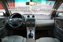 汽车中控台要多少钱的车(汽车中控台价格与车型定位的关系)