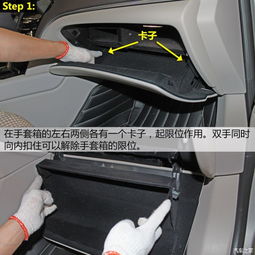 冬季给汽车换空调多少钱(冬季给汽车换空调的费用解析) 冬季给汽车换空调多少钱(冬季给汽车换空调的费用解析)