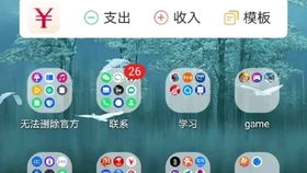 华为电脑失灵怎么办(华为电脑失灵怎么办?全面解析解决方案) 华为电脑失灵怎么办(华为电脑失灵怎么办?全面解析解决方案)