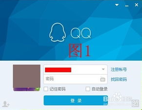 华为微云照片怎么存电脑(华为微云照片存储至电脑的详细步骤) 华为微云照片怎么存电脑(华为微云照片存储至电脑的详细步骤)