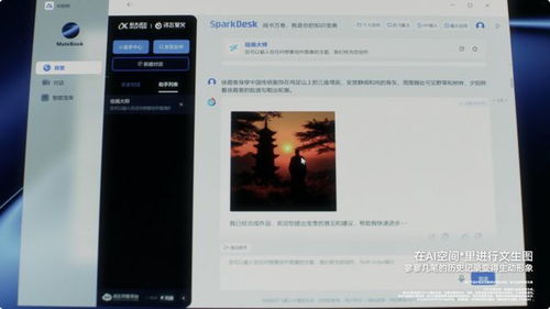 华为电脑魔法互传怎么用(华为电脑魔法互传,高效文件传输的秘诀) 华为电脑魔法互传怎么用(华为电脑魔法互传,高效文件传输的秘诀)