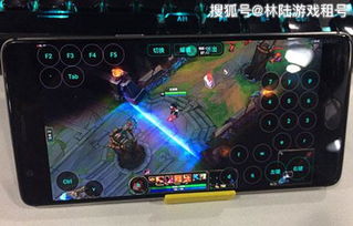 华为 云电脑 怎么玩dnf(华为云电脑玩转DNF，游戏新体验)