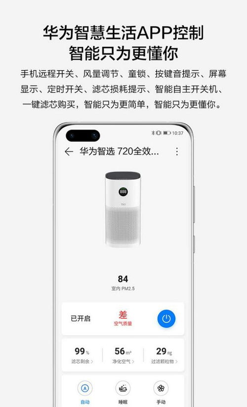 华为电脑自带鼠标怎么开(华为电脑自带鼠标的开启指南) 华为电脑自带鼠标怎么开(华为电脑自带鼠标的开启指南)