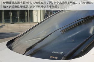 给汽车加透明液体多少钱(给汽车加透明液体需要多少钱?一篇文章带你了解汽车冷却液价格及知识) 给汽车加透明液体多少钱(给汽车加透明液体需要多少钱?一篇文章带你了解汽车冷却液价格及知识)