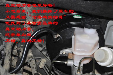 奇骏汽车汽油泵多少钱(奇骏汽车汽油泵的价格解析)