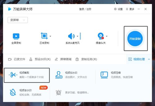 华为电脑怎么自创小组建(华为电脑自创小组建,个性化操作体验) 华为电脑怎么自创小组建(华为电脑自创小组建,个性化操作体验)