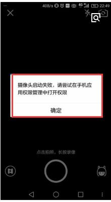 华为电脑怎么强制关闭重启(华为电脑强制关闭重启的方法与步骤详解) 华为电脑怎么强制关闭重启(华为电脑强制关闭重启的方法与步骤详解)
