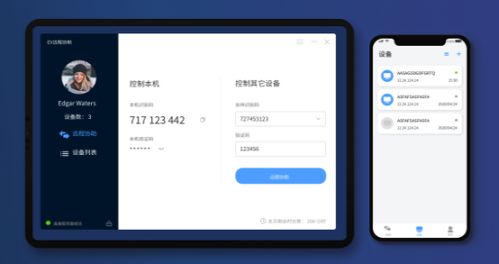 组装电脑怎么连华为手机(组装电脑与华为手机的互联指南) 组装电脑怎么连华为手机(组装电脑与华为手机的互联指南)