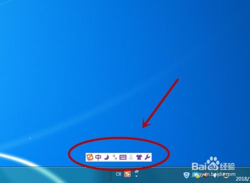 华为电脑图标黄色怎么调(华为电脑图标黄色调整指南) 华为电脑图标黄色怎么调(华为电脑图标黄色调整指南)