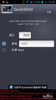 华为电脑输入音量怎么关(华为电脑输入音量如何调整与关闭—详细操作指南) 华为电脑输入音量怎么关(华为电脑输入音量如何调整与关闭—详细操作指南)