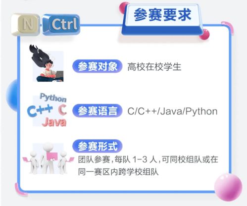 华为电脑下载软件怎么下(华为电脑下载软件的详细步骤指南) 华为电脑下载软件怎么下(华为电脑下载软件的详细步骤指南)