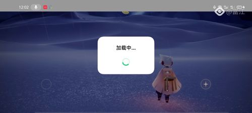 光遇怎么电脑玩华为(如何在电脑上玩华为版光遇，全面指南)