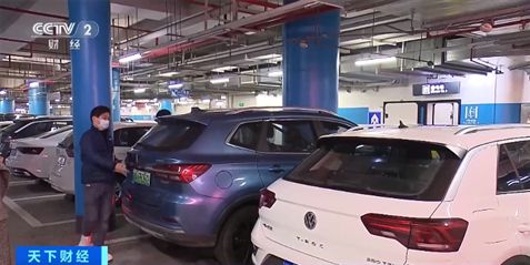 福山区汽车改色收费多少(福山区汽车改色收费详解)