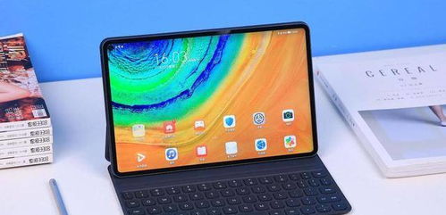 华为MATEPADPRO怎么变电脑界面(华为MATEPAD PRO如何变身电脑界面—深度探索与操作指南) 华为MATEPADPRO怎么变电脑界面(华为MATEPAD PRO如何变身电脑界面—深度探索与操作指南)