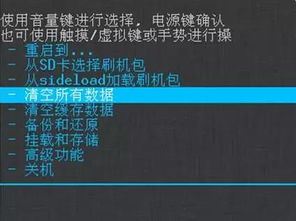 华为电脑怎么自己黑屏了(华为电脑黑屏问题解析及应对方案) 华为电脑怎么自己黑屏了(华为电脑黑屏问题解析及应对方案)