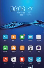 华为平板怎么装虚拟电脑(华为平板安装虚拟电脑，详细步骤与操作指南)