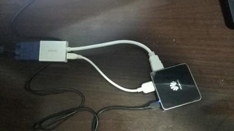 华为盒子怎么和电脑连接(华为盒子与电脑的连接指南) 华为盒子怎么和电脑连接(华为盒子与电脑的连接指南)