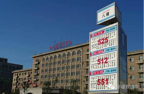 汽车站离酒店多少公里远(汽车站与酒店间的距离,探究公共交通与住宿设施的地理关系) 汽车站离酒店多少公里远(汽车站与酒店间的距离,探究公共交通与住宿设施的地理关系)