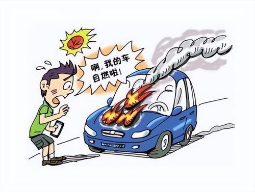 汽车松动要检查吗多少钱(汽车松动要检查吗?需要多少钱?一篇文章为您解答) 汽车松动要检查吗多少钱(汽车松动要检查吗?需要多少钱?一篇文章为您解答)