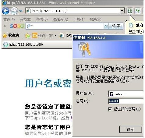 华为路由怎么接电脑设置(华为路由器与电脑连接设置详解) 华为路由怎么接电脑设置(华为路由器与电脑连接设置详解)