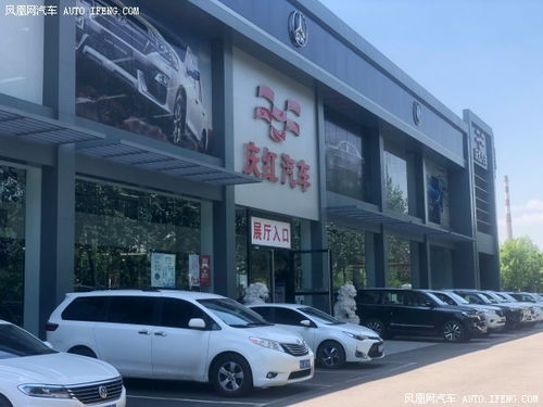 汉口乘汽车到丹阳多少钱(汉口至丹阳汽车票价详解,一路的风景与价格探寻) 汉口乘汽车到丹阳多少钱(汉口至丹阳汽车票价详解,一路的风景与价格探寻)