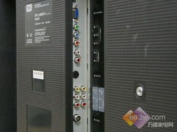 tcl电视怎么连接华为电脑(TCL电视与华为电脑连接,简易操作指南) tcl电视怎么连接华为电脑(TCL电视与华为电脑连接,简易操作指南)