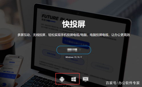 华为电脑打字怎么使用(华为电脑打字使用指南) 华为电脑打字怎么使用(华为电脑打字使用指南)
