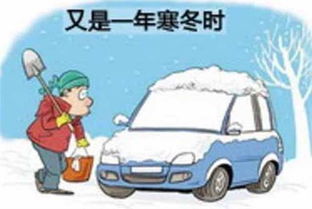 冬天给汽车喷漆要多少钱(冬天给汽车喷漆需要多少钱?全面解析费用因素) 冬天给汽车喷漆要多少钱(冬天给汽车喷漆需要多少钱?全面解析费用因素)