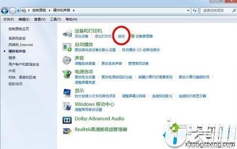 华为电脑怎么把文件归类(华为电脑文件归类指南)