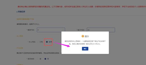 华为电脑怎么点右建(华为电脑使用指南，如何正确点击鼠标右键)