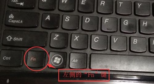 电脑键盘怎么调亮华为(华为电脑键盘亮度调节指南) 电脑键盘怎么调亮华为(华为电脑键盘亮度调节指南)