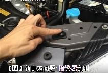 新加坡汽车报警器多少钱(新加坡汽车报警器价格解析)