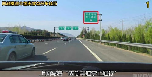天门到盘龙汽车有多少里(天门到盘龙汽车行驶里程详解) 天门到盘龙汽车有多少里(天门到盘龙汽车行驶里程详解)