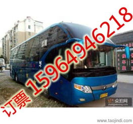 青岛到淮安多少钱汽车(青岛到淮安汽车票价详解,价格、时间与路线) 青岛到淮安多少钱汽车(青岛到淮安汽车票价详解,价格、时间与路线)
