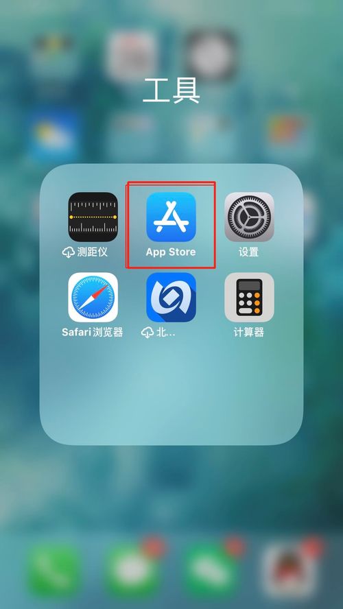 电脑怎么正确下华为商店(如何正确下载华为商店—电脑用户的实用指南) 电脑怎么正确下华为商店(如何正确下载华为商店—电脑用户的实用指南)