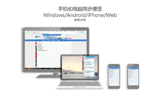 华为怎么给电脑连接热点(华为电脑连接手机热点的方法详解) 华为怎么给电脑连接热点(华为电脑连接手机热点的方法详解)