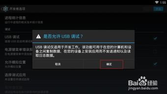 华为btv怎么连接电脑(华为BTV如何连接电脑,详细步骤与解决方案) 华为btv怎么连接电脑(华为BTV如何连接电脑,详细步骤与解决方案)