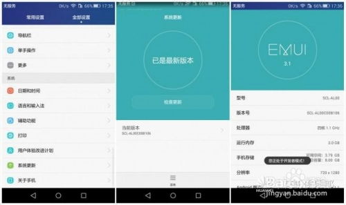怎么用电脑激活华为会员(如何用电脑激活华为会员) 怎么用电脑激活华为会员(如何用电脑激活华为会员)