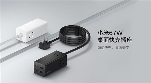 华为快速插头怎么插电脑(华为快速插头连接电脑的详细指南) 华为快速插头怎么插电脑(华为快速插头连接电脑的详细指南)