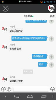 华为电脑的容量怎么查(华为电脑容量查看指南) 华为电脑的容量怎么查(华为电脑容量查看指南)