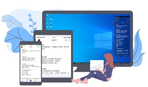 小米怎么使用华为云电脑(小米用户如何使用华为云电脑,一站式指南) 小米怎么使用华为云电脑(小米用户如何使用华为云电脑,一站式指南)