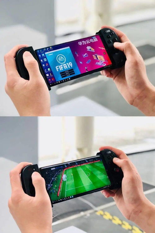 小米怎么使用华为云电脑(小米用户如何使用华为云电脑,一站式指南) 小米怎么使用华为云电脑(小米用户如何使用华为云电脑,一站式指南)