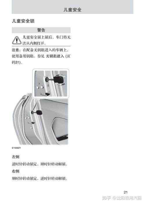 新老师华为电脑怎么用(华为电脑使用指南,新老师必备手册) 新老师华为电脑怎么用(华为电脑使用指南,新老师必备手册)